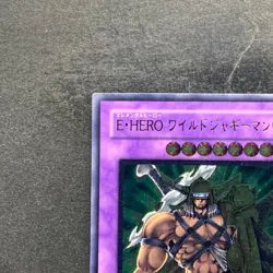 Elemental Hero Wildedge EEN-JP035 Ultimate Rare YuGiOh 680 - Image 2