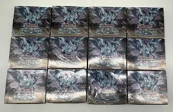 Lot of (12) Yu-Gi-Oh! Battle Od Legends Terminal Revenge Booster Boxes ITALIAN - Image 1
