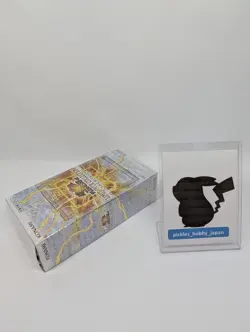 YuGiOh! Limit Over COLLECTION THE RIVALS Sealed Box Japanese - Image 4