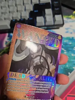 Kaido (Wanted Poster) ST04-003 Pillars of Strength (NM) One Piece TCG - Image 3