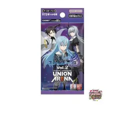 BANDAI UNION ARENA Booster Pack That Time I Got Reincarnated as a Slime Vol. 2 - Image 2
