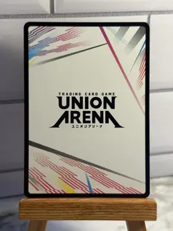 Union Arena UE17BT: SOLO LEVELING Action Point Card Beru Igris UE17BT/SLG-1-AP09 - Image 2
