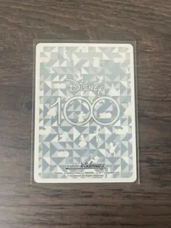 Weiß Schwarz Disney 100 Einzelkarten auswahlen / Pick Single Cards - R / RR / SR - Image 1