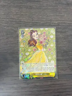 Weiß Schwarz Disney 100 Einzelkarten auswahlen / Pick Single Cards - R / RR / SR - Image 2