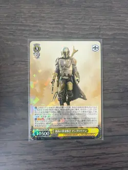 Weiß Schwarz Disney 100 Einzelkarten auswahlen / Pick Single Cards - R / RR / SR - Image 3