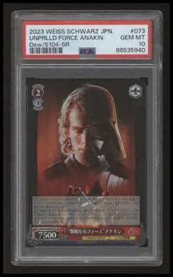 Weiss Schwarz - Unparalleled Force Anakin - Disney100 - S104-073S - PSA 10 - Image 1