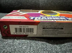 Pokemon TCG: Sun & Moon Trainer Kit Lycanroc & Alolan Raichu Card Game SEALED 820650802102 - Image 3