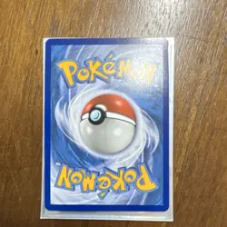 Pokemon Dragonite GX Ultra Rare Holo 37/70 Dragon Majesty 250 HP Pokemon Card - Image 2