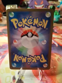 Hydrapple 68/63 AR Pokemon TCG Heat Wave Arena Japanese Art Rare Holo Card - Image 2