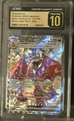 CGC Pristine 10 Charizard ex 331/190 SSR Shiny Super Rare sv4a Pokemon Card JPN - Image 2