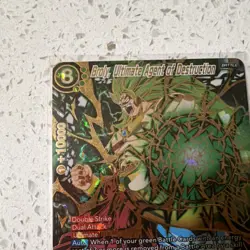 BT6-125 SCR Broly Bandai Dragon Ball Super Card Game Broly Ultimate Agent SCR - Image 5