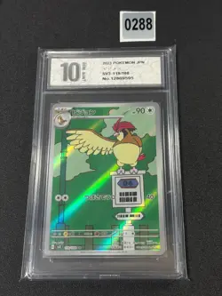 sv3 - 119/108 AR Tauboga / Pidgeotto Pokemon Card Japanese Grade 10 - Image 1