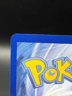 Galarian Moltres SWSH284 SWSH: Sword & Shield Promo Cards Holo VLP - Image 3