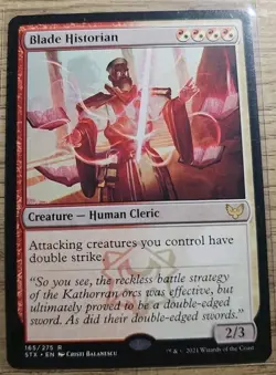 Blade Historian - Strixhaven: School of Mages - NM - Image 1