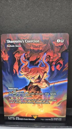 Lot Flare of Malice Polluted Bonds Shantotto - Image 3