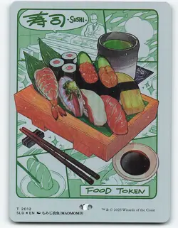 Food Token (2012) (Rainbow Foil) #2012 Secret Lair Drop Series - Image 1