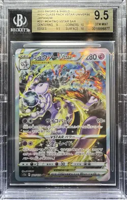 Mewtwo VSTAR SAR 221/172 Japanese Pokemon VSTAR Universe BGS 9.5 GEM MINT 🔥 - Image 1