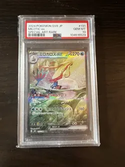 2024 Pokemon SV8 JP Milotic Ex SAR 131/106 PSA 10 - Image 1