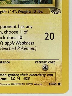 Pikachu NM 60/64 1st Edition Jungle Pokemon TCG Regular - Image 4