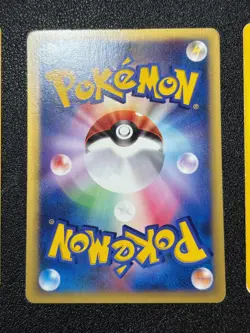 (LP) Bruno's Machamp Ursaring Hitmontop VS Series Japanese Pokemon Card - Image 5