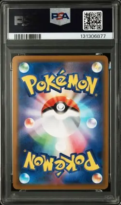 PSA 10 2025 POKEMON JAPANESE M-P PROMO MCDONALD'S #020 PIKACHU Y-3 - Image 2