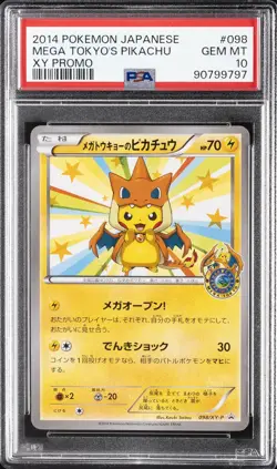 2014 POKEMON JPN XY PROMO #98 MEGA TOKYO'S PIKACHU PSA 10 - Image 1