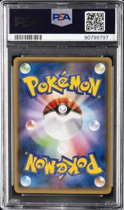 2014 POKEMON JPN XY PROMO #98 MEGA TOKYO'S PIKACHU PSA 10 - Image 2