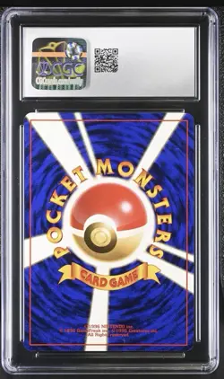 1997 Pokemon Japanese Fossil GENGAR No 94 WOTC Holo Rare CGC 9 MINT - Image 2