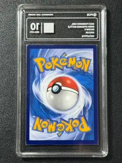 Pokemon PCG10 ZACIAN V cslbC 103/136 RR 2023 Chinese - Image 2