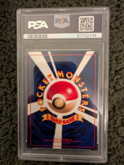 1996 POKEMON BASE SET JAPANESE #62 POLIWRATH-HOLO PSA 8 - Image 2