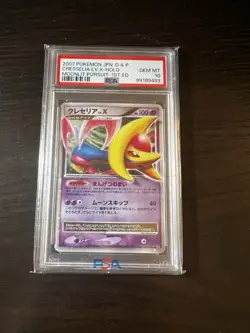 2007 Pokemon JPN D&P Cresselia LV.X Moonlit Pursuit 1st Ed PSA Gem Mint 10 - Image 1