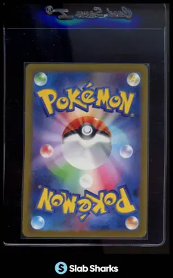 2023 POKEMON SCARLET & VIOLET CARD 151 JAPANESE #145/165 ZAPDOS EX DOUBLE RARE - Image 2