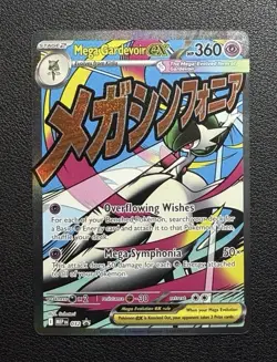 Pokemon Ascended Heroes Mega Gardevoir Ex 32 Black Star Promo Mega Attack Rare - Image 1