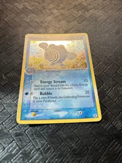 Poliwhirl 46/112 Fire Red Leaf Green Reverse Holo Rare Nintendo Pokemon MINTY - Image 2