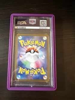 2021 Pokemon JPN SWSH Espeon V Alt Art Eevee Heroes 081/069 PSA 10 - Image 2