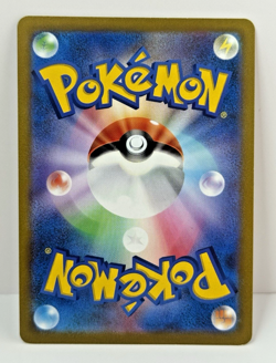 Hisuian Samurott VSTAR RRR 053/067 S9a Battle Region - Pokemon Card Japanese - Image 2