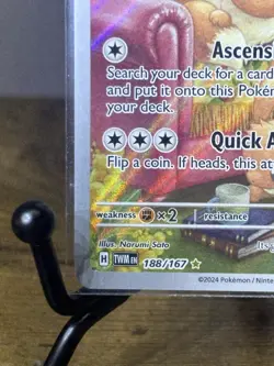 Eevee IR 188/167 SV: Twilight Masquerade Pokemon TCG Illustration Rare - Image 4