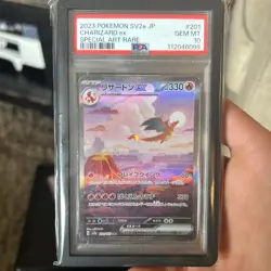 WITH GUARD* Charizard ex 2023 sv2a Pokemon 151 SAR Jp 201/165 PSA 10 - Image 1