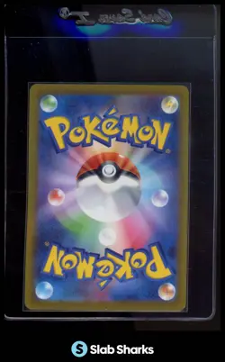 2023 POKEMON SCARLET & VIOLET CARD 151 JAPANESE #124/165 JYNX EX DOUBLE RARE - Image 2
