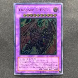 Destiny End Dragoon LODT-JP042 Ultimate Rare YuGiOh 450 - Image 1