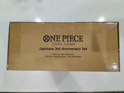 ONE PIECE Card Game 3rd Anniversary Set Box Japanese Factory Sealed New - Image 5