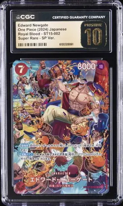 2024 ONE PIECE JPN #ST15-002 EDWARD NEWGATE CGC 10 PERFECT - Image 1