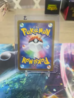 Yamper AR 086/080 Inferno X M2 Pokemon Card Japanese [Near Mint] - Image 2