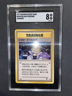 Imposter Oak's Revenge Trainer Pokemon Card 8Graded Rocket Gang 1997 GENGAR! Sgc - Image 1
