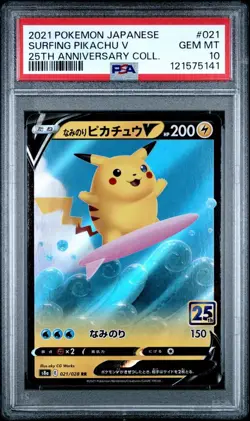 Pokemon Japanese 25th Anniversary Collection # 021 Surfing Pikachu V PSA 10 Card - Image 1