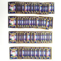 Pokemon Card Bulk Lot 100 V ex VMAX VSTAR NM-LP No Dupes Japanese US Stock 726 - Image 2