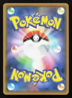 Absol 075/173 Tag All Stars NM Reverse Holo Japanese Pokemon Card TCG - Image 2