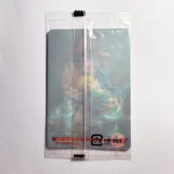 S0247 Son Goku 376 Japanese Dragon Ball Morinaga Wafer W3D Card Sealed - Image 3