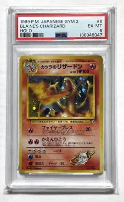 [PSA6] Blaine's Charizard old back Pokemon Card - Image 1