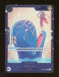 Laboon Treasure Cup Top 64 One Piece Championship Card English EB01-048 - Image 1